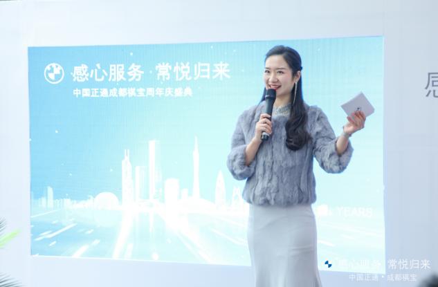 国资大举入驻企业,国资入局