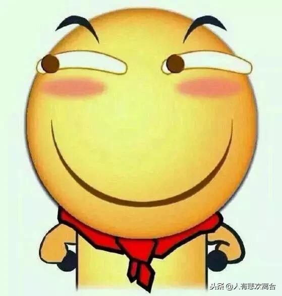 闊╁浗杩芥槦浜嬩欢,濂崇矇涓濊拷鏄熷ぇ闂归鏈哄満