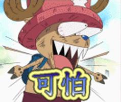 厦门人当心！又有虫子出来惹事！被咬后严重可危及生命