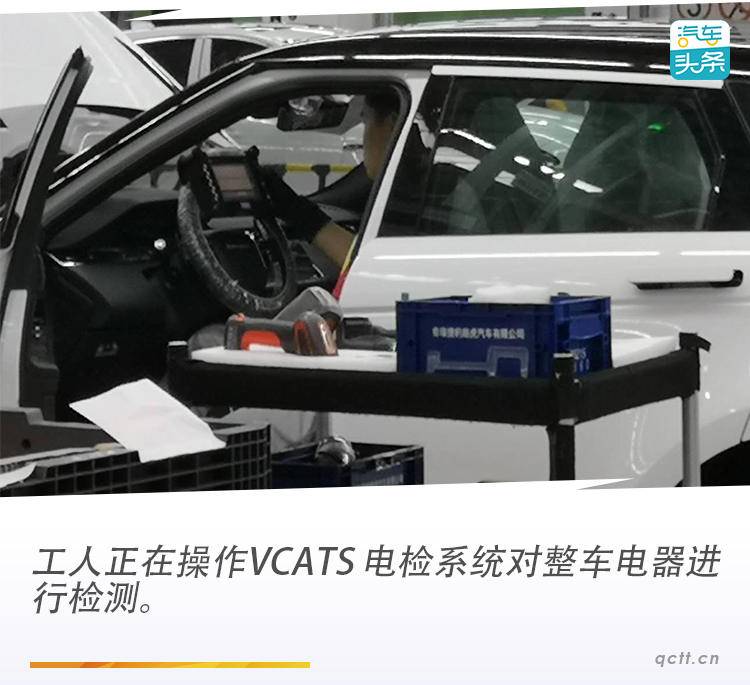 奇瑞捷豹路虎常熟工厂,奇瑞路虎捷豹常熟工厂