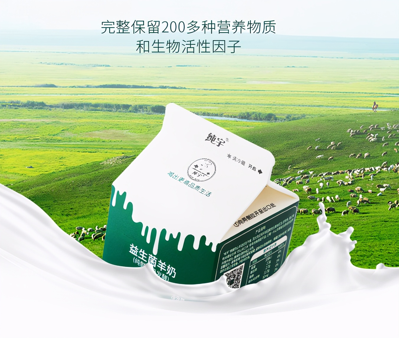 精神上压力大无法缓解,缓解精神压力的好物