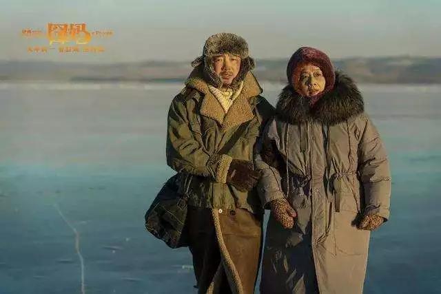 囧妈徐伊万跟妈妈吵架,囧妈妈吐槽徐伊万