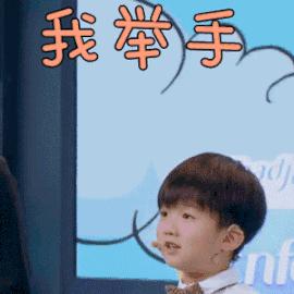 说给你听（二）：开始有答案了