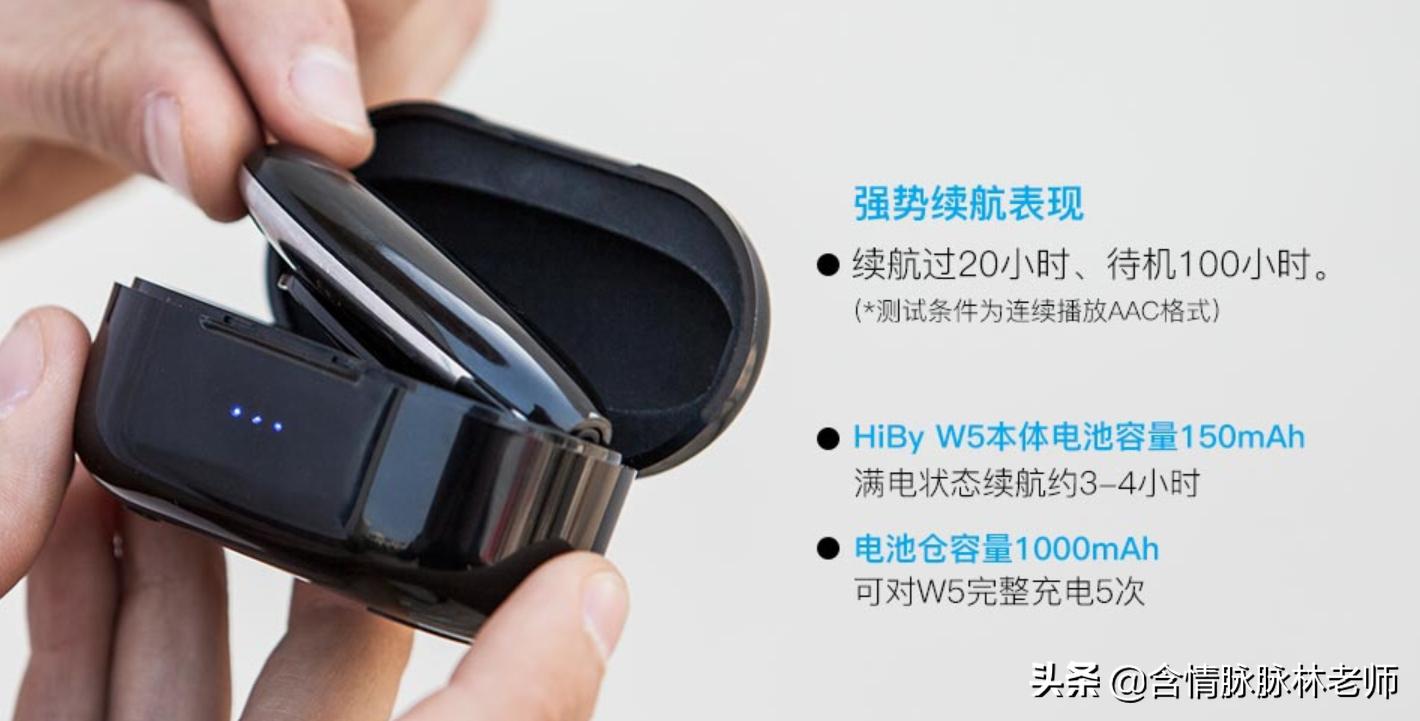 娴疯礉钃濈墮鑰虫斁w5,娴疯礉w3钃濈墮鑰虫斁