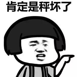 斗门惊现可疑外地车被举报！警察翻遍整条村搜寻消毒！明起冷空气再袭珠海！