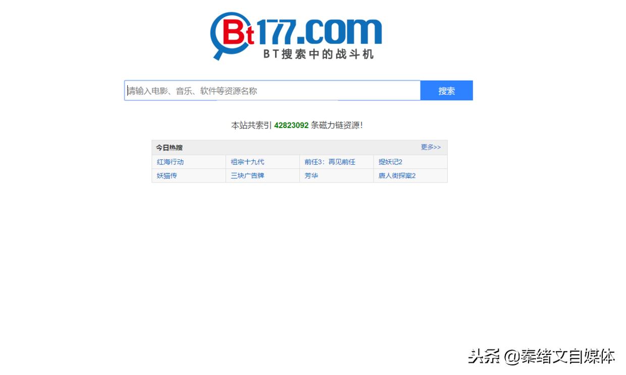 自媒体娱乐领域视频素材哪里找,自媒体素材网站有哪些是免费的