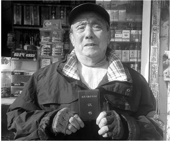 国家公祭日,不能忘记的那些事