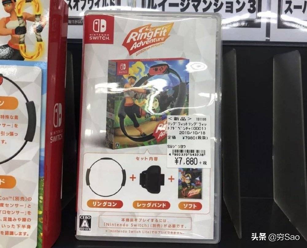任天堂健身总费用,任天堂只买健身环