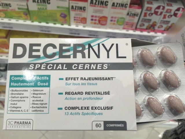 好用的法国淡斑药妆,超好用效果超好的护肤品