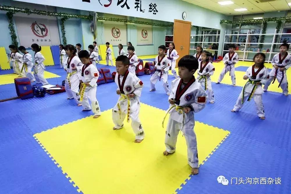 门头沟跆拳道哪个好,北京门头沟跆拳道培训中心