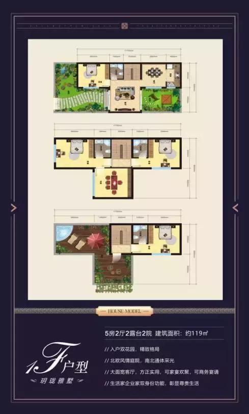 洛阳旅游景区民宿招商,洛阳徽派民宿小镇