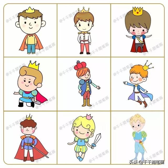 马上能用在手帐里的可爱简笔画,简笔画饮料100种可爱手帐