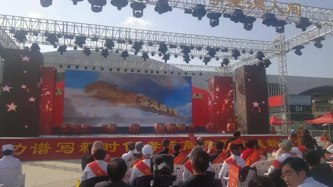 县级卫健系统年度表彰暨文艺汇演,道德模范表彰活动2022年