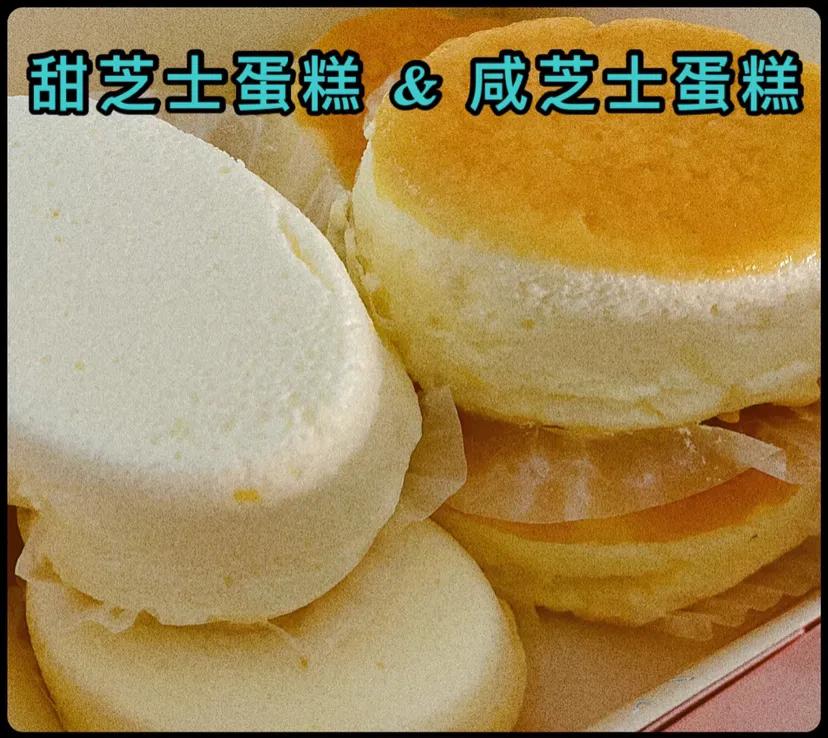 广东正宗老字号饼店,广州中华老字号百年饼家