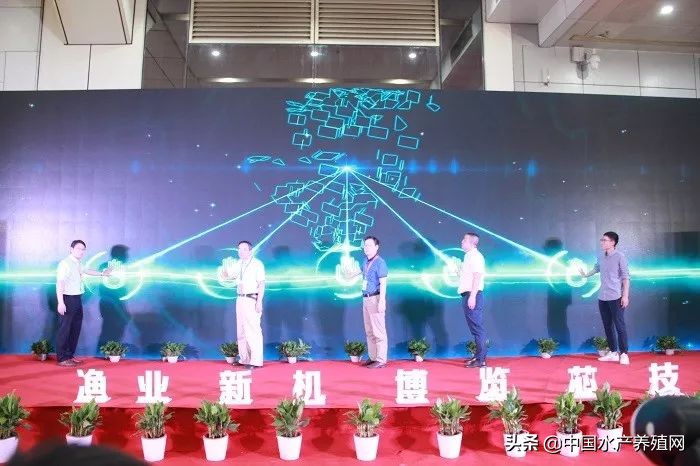 刷屏朋友圈！又一水产养殖行业盛会隆重召开，最新产品，最新技术