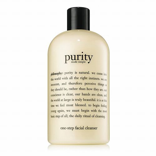 哪种男士深层洁面洗面奶好点,什么样的男士洗面奶最好用排行榜