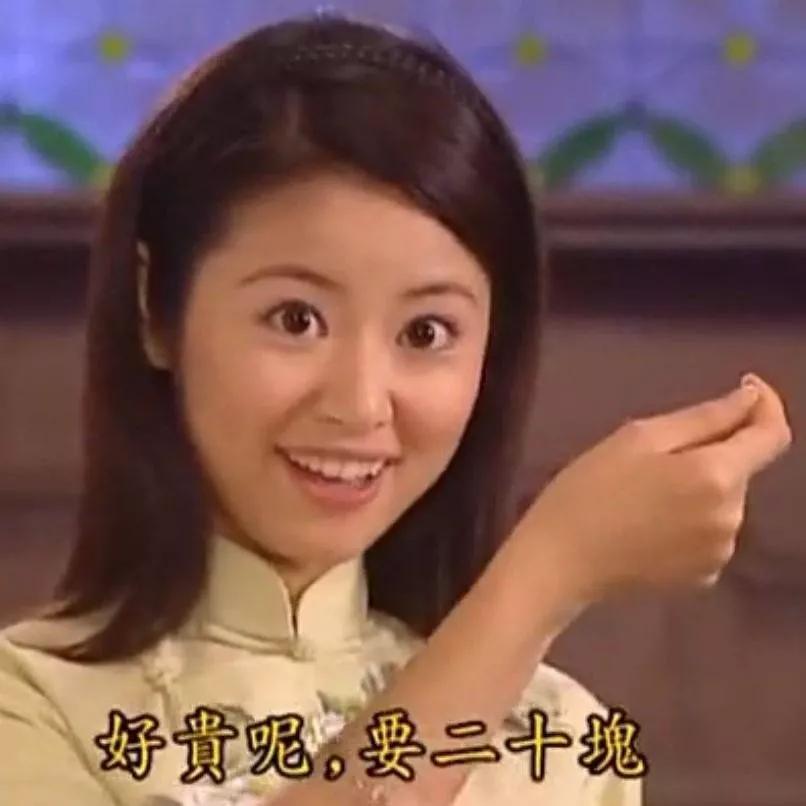 关于足球的段子或梗,谈论中国足球幽默