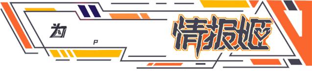 “凭借工*技口**能在异世界开无双？这是我女儿写的小说？”