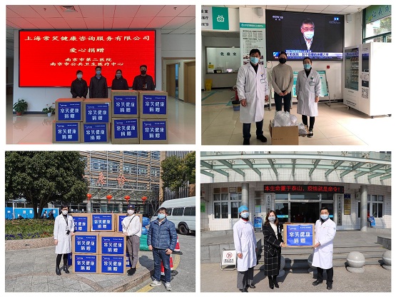 解决防疫物资紧缺的燃眉之急,医疗物资紧缺如何解决