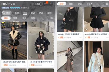 吐血整理了2019包包,吐血整理了九家宝藏甜品店