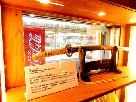 仁王大太刀图片,仁王装备外观图鉴