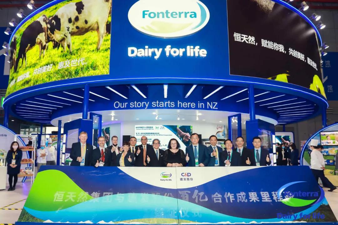 恒天然集团安佳,恒天然安佳和安怡