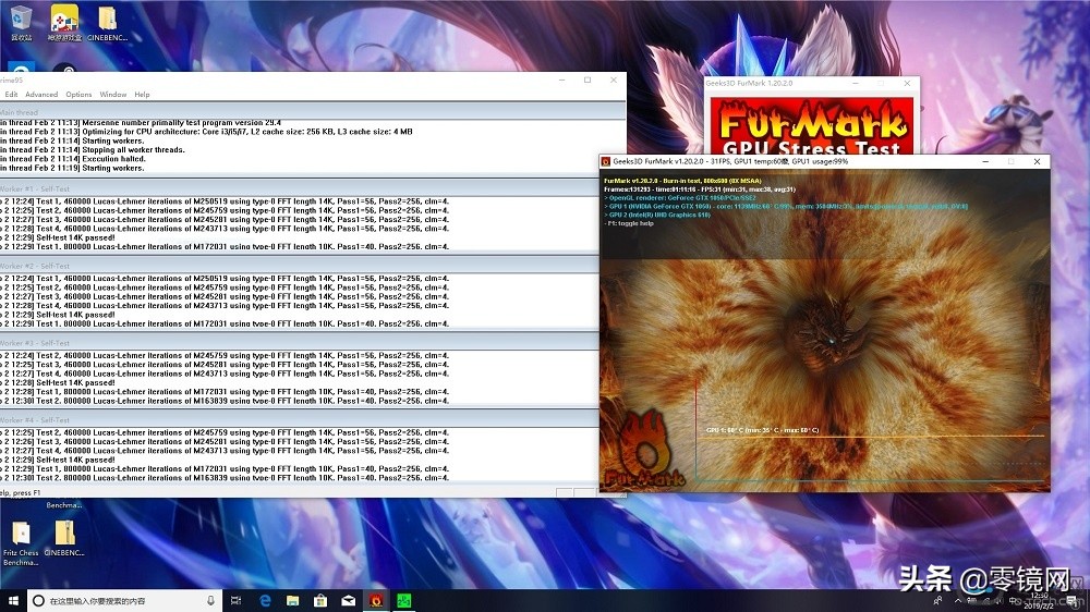 雷神911gts1650ti,雷神911gts测评吃鸡