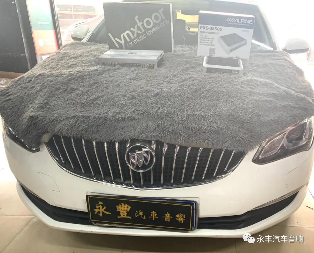 上海奉贤别克英朗音响改装,唐山新别克英朗改音响