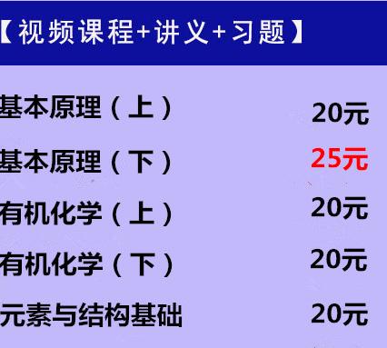 如何快速锁定QQ、微信上的陌生*子骗**，追回自己的损失