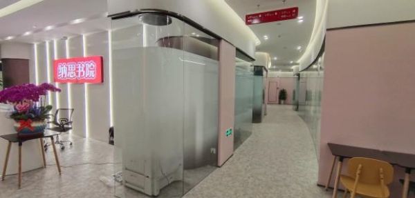 南京一年级语文家教,南京学而思一对一在哪里