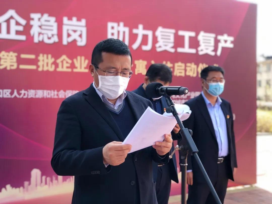 租住人才公寓要求什么条件,人才拎包式入住政策