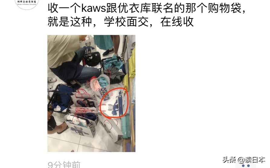 gnz杩锋儜琛屼负澶ц祻,浼樿。搴撳叏鍛樻伓浜簁aws