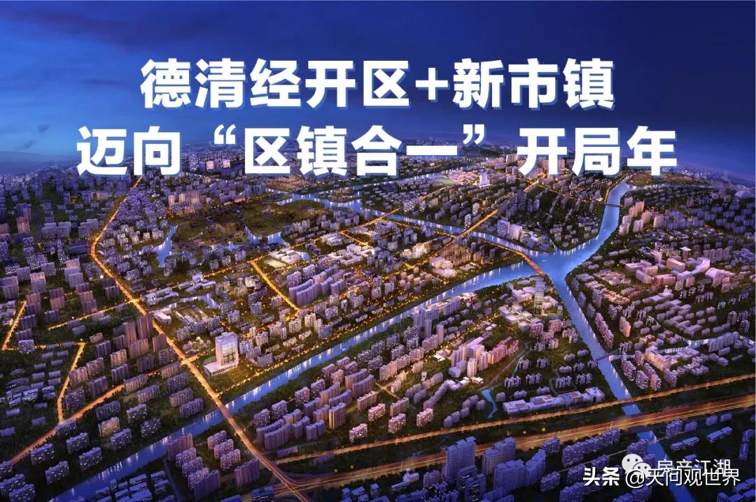 杭州即将开发的新城,杭州打造城东新中心