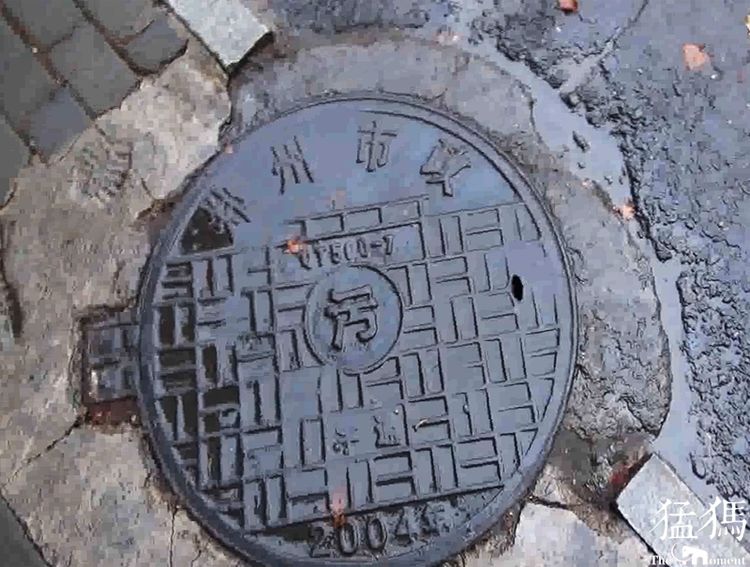 郑州仿古钱币井盖,郑州市井盖