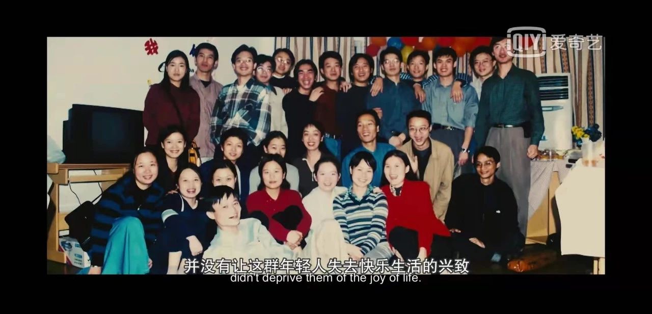 曾为马云放弃百万年薪的人,马云创业纪录片国语版