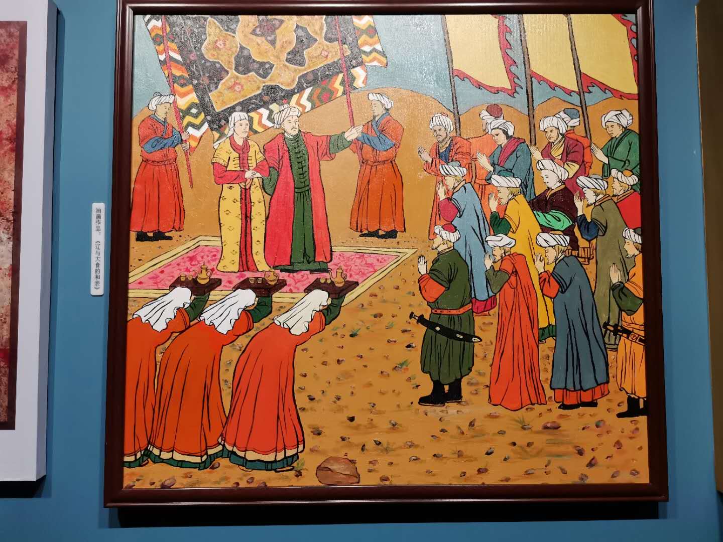 呼和浩特昭君博物院:中外驰名西汉古墓――昭君墓