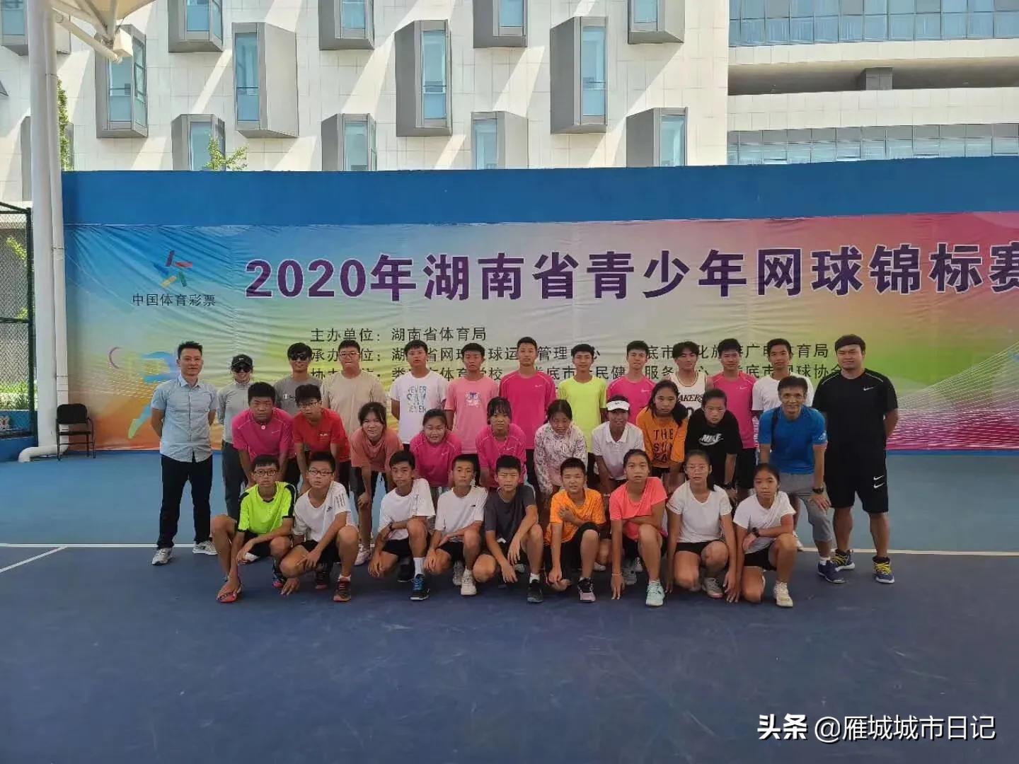 衡阳网球公开赛视频,江苏省青少年网球队