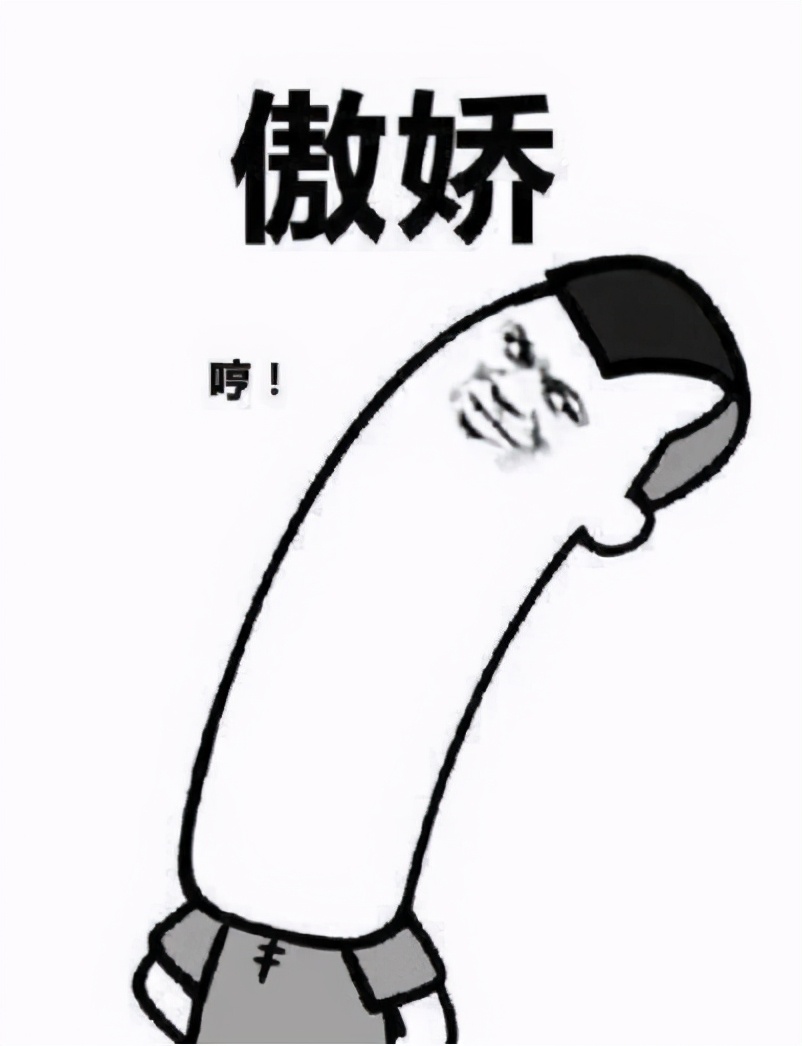 残血仍在浪，输了就甩锅，剑三奶妈的对DPS的吐槽引网友共鸣