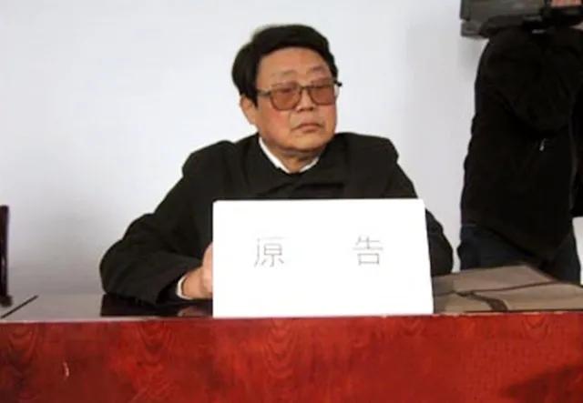 书法界的官司,书法华山