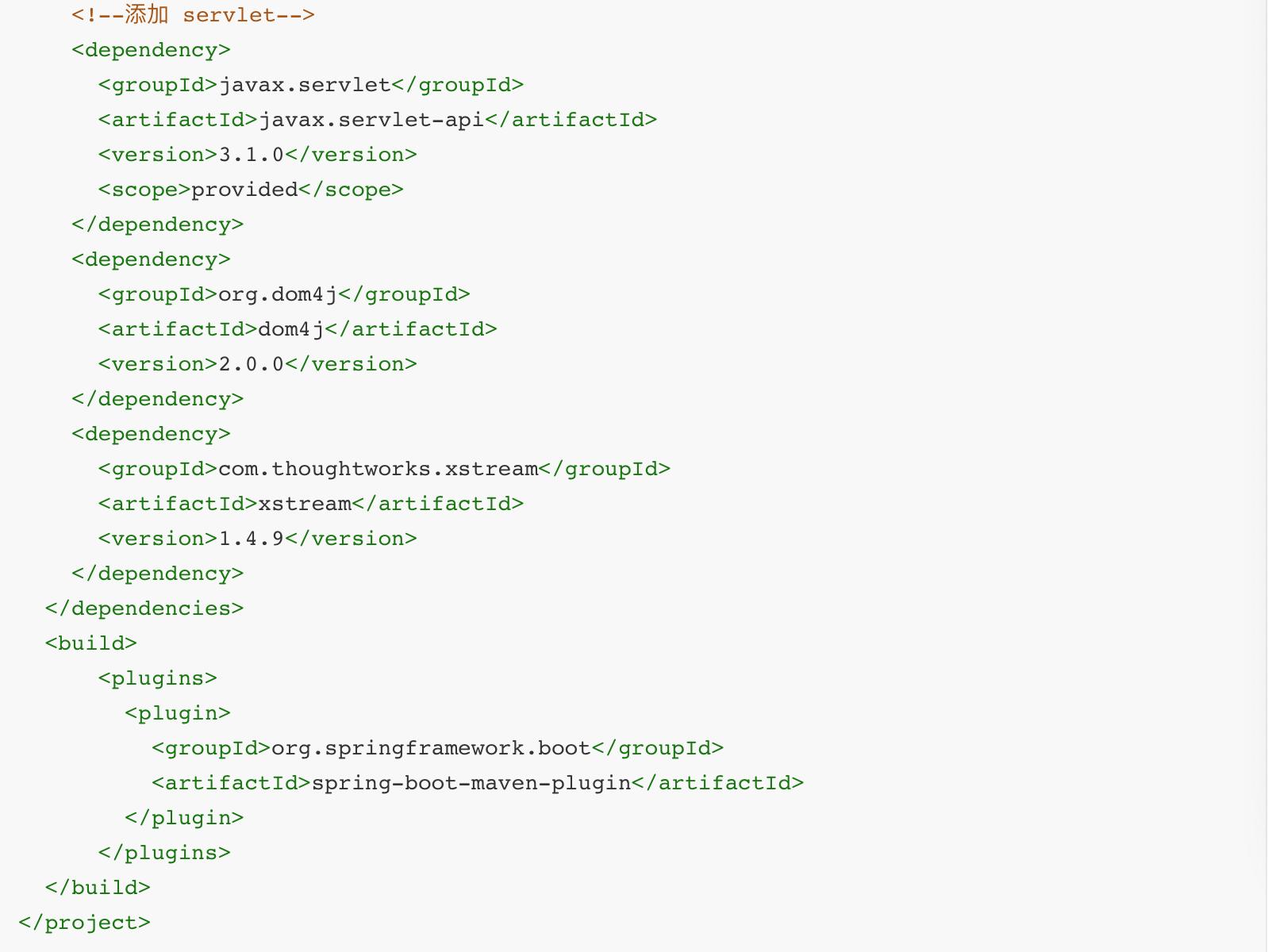 郑州微信公众号开发,长沙微信公众号开发