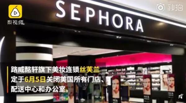 一夜暴跌33亿！中国最会撩妹的黄金单身汉，人设要崩了？