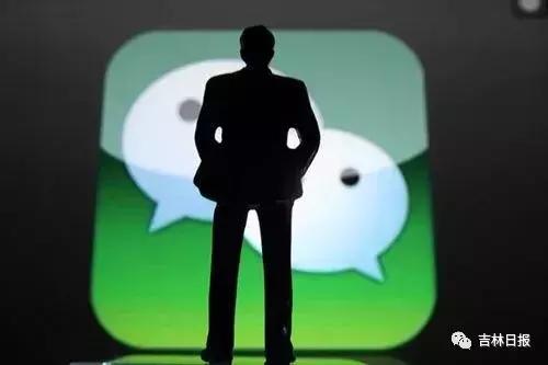 发微信的尴尬事件,怎么样发微信不能屏蔽