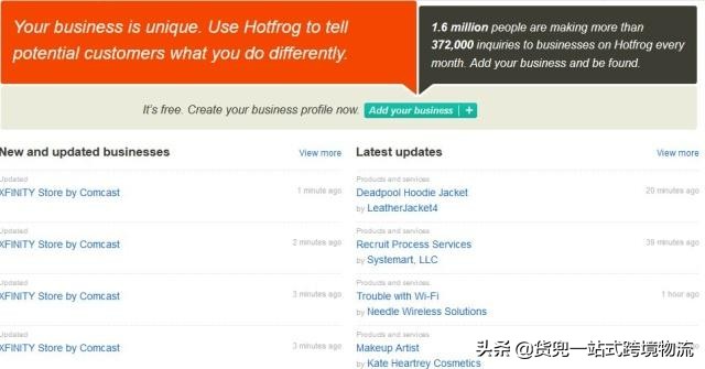 45个超实用外贸网站超强整理,外贸日常使用最频繁的10个网站