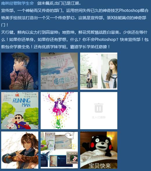 技术不是最重要的如何理解,技术不重要思路才重要