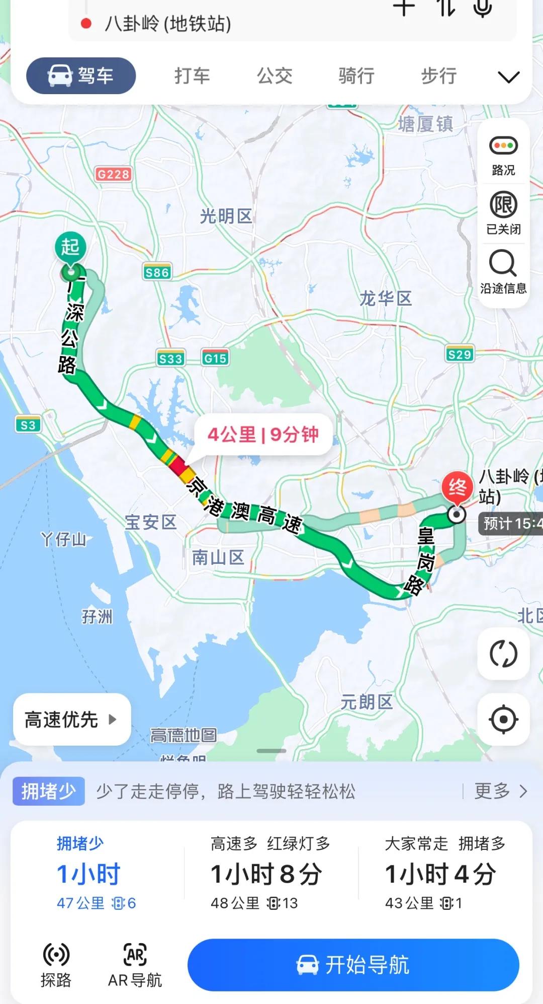 沙井的蚝,沙井为什么这么多蚝