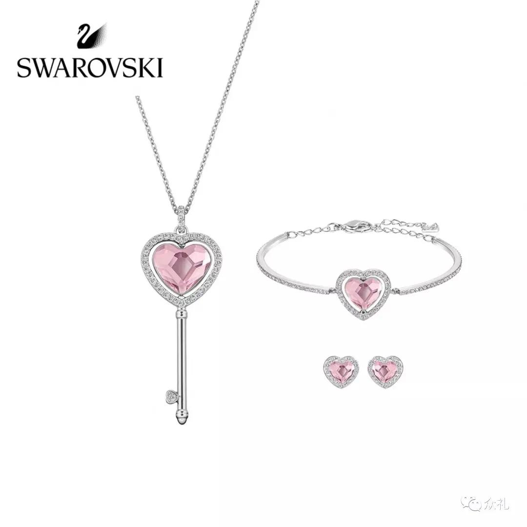 轻奢品~施华洛世奇，你知道什么是施华洛世奇吗？