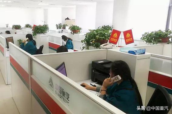 中国重汽后市场,中国重汽亲人配件授权销售中心