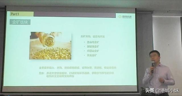 不负往昔不惧未来继续乘风破浪,不负过去2021不惧未来2022