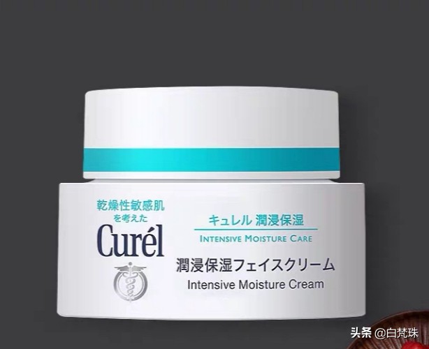 科颜氏金盏花爽肤水搭配哪个面霜,科颜氏金盏花植萃爽肤水75ml1件