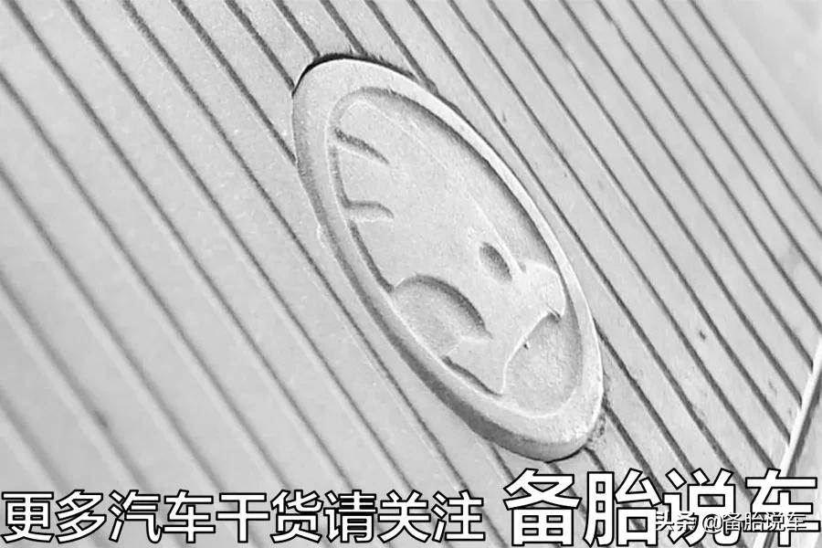 为什么说懂大众车的人都买斯柯达,为什么说懂大众的车都买斯柯达